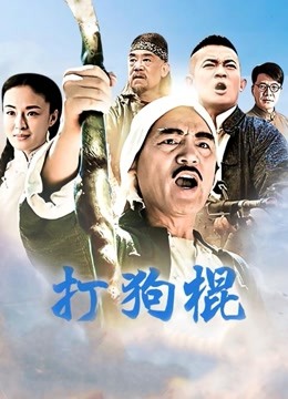 颜射大集合